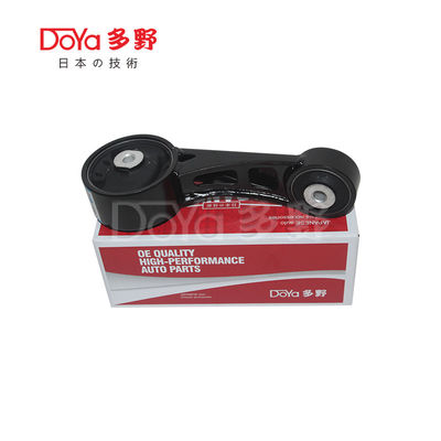 Toyota Engine Mounting 12363-0P150