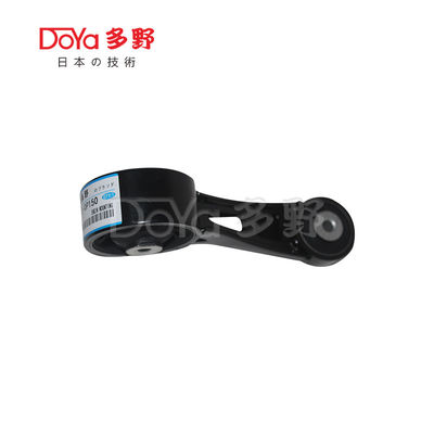 Toyota Engine Mounting 12363-0P150