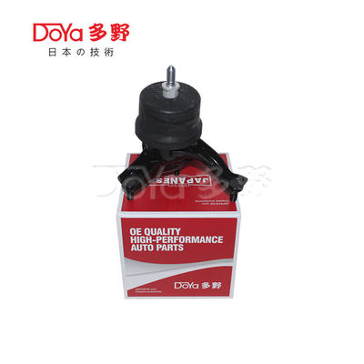 Toyota Engine Mounting 12362-0V110