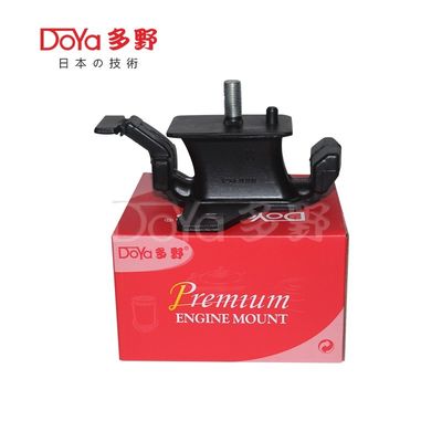 Toyota Engine Mounting 12361-0L030