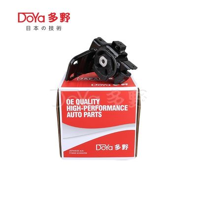 Toyota Engine Mounting 12372-0T550