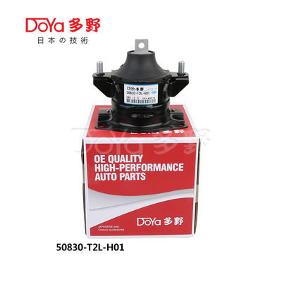 50830-T2L-H01
