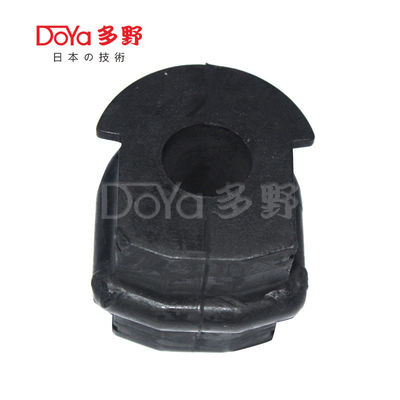 56243-5BC0A NISSAN STABILIZER BUSH With OE Technology And Finishing