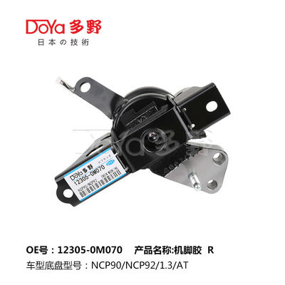 12305-0M070 Engine Mount For Toyota YARIS NCP90 VIOS NCP92