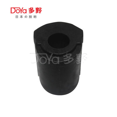 Toyota Stabilizer Bush 48818-30110
