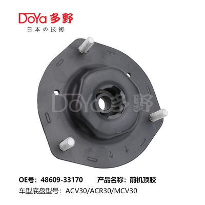 48609-33170: Durable Shock Absorber Mounting for TOYOTA CAMRY ACV3#,MCV30