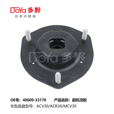 48609-33170: Durable Shock Absorber Mounting for TOYOTA CAMRY ACV3#,MCV30