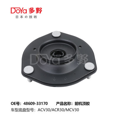 48609-33170: Durable Shock Absorber Mounting for TOYOTA CAMRY ACV3#,MCV30