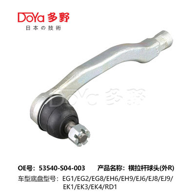 DOYA TIE ROD END for HONDA CIVIC EK EJ EG CR-V RD1 RD2 RD3 1991-2001 53540-S04-003