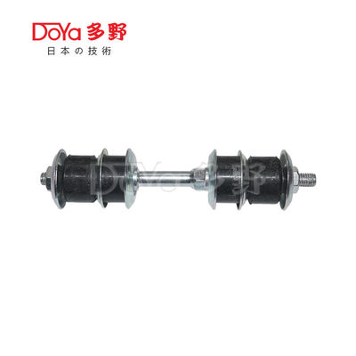Mitsubishi Stabilizer Link 48819-35020