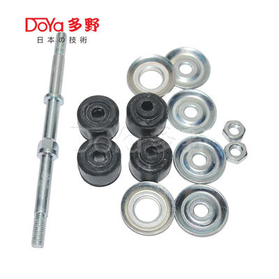 Mitsubishi Stabilizer Link 48819-35020