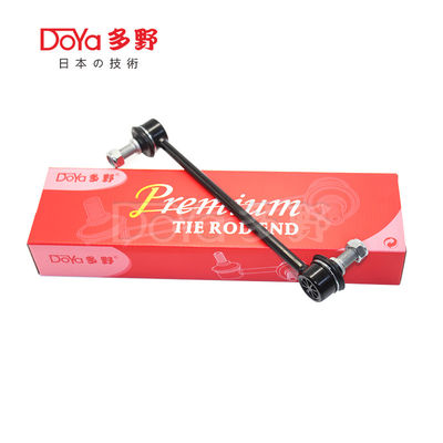 54830-2E100 Fully Adjustable 1.5 Lbs Bolt On Stabilizer Link For HYUNDAI TUCSON JA04 / PM04