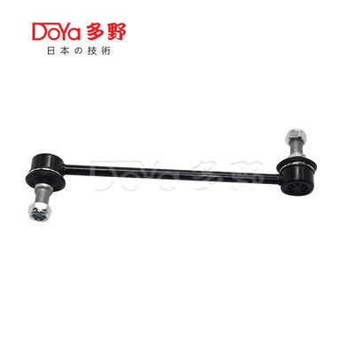 54830-2E100 Fully Adjustable 1.5 Lbs Bolt On Stabilizer Link For HYUNDAI TUCSON JA04 / PM04