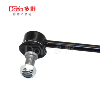 54830-2E100 Fully Adjustable 1.5 Lbs Bolt On Stabilizer Link For HYUNDAI TUCSON JA04 / PM04