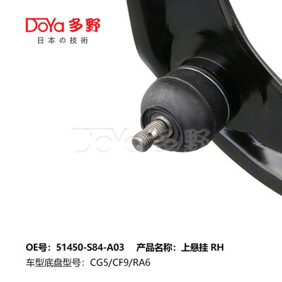 HONDA ARM ASSY,SUSPENSION 51450-S84-A01