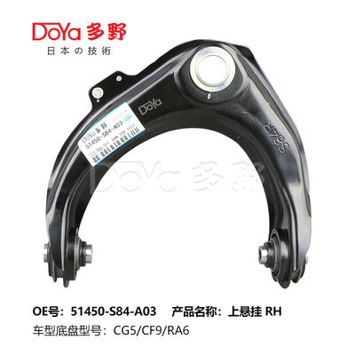 HONDA ARM ASSY,SUSPENSION 51450-S84-A01