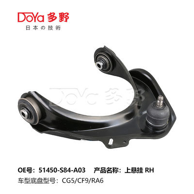 HONDA ARM ASSY,SUSPENSION 51450-S84-A01