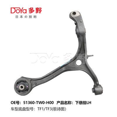 HONDA ARM ASSY,SUSPENSION 51360-TW0-H00