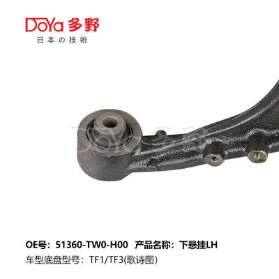 HONDA ARM ASSY,SUSPENSION 51360-TW0-H00