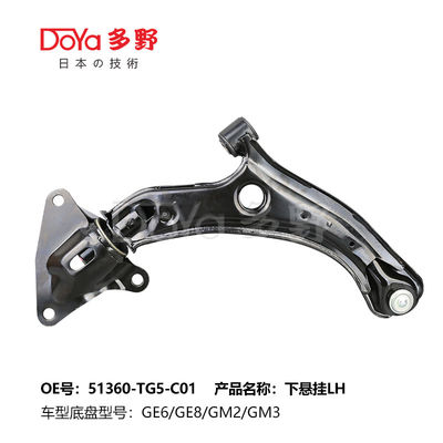 HONDA ARM ASSY,SUSPENSION 51360-TG5-C01