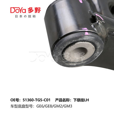 HONDA ARM ASSY,SUSPENSION 51360-TG5-C01