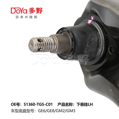 HONDA ARM ASSY,SUSPENSION 51360-TG5-C01