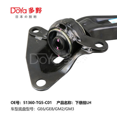 HONDA ARM ASSY,SUSPENSION 51360-TG5-C01