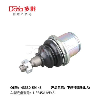 TOYOTA BALL JOINT 43330-59045