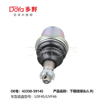 TOYOTA BALL JOINT 43330-59045