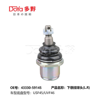 TOYOTA BALL JOINT 43330-59045