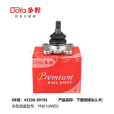 TOYOTA BALL JOINT 43330-39195