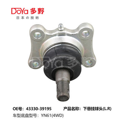 TOYOTA BALL JOINT 43330-39195