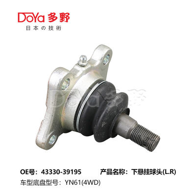 TOYOTA BALL JOINT 43330-39195