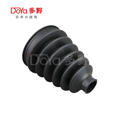 Honda shock dust cover 44333-S04-A01