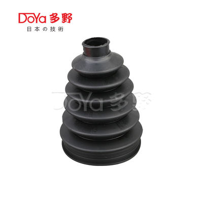 Honda shock dust cover 44333-S04-A01