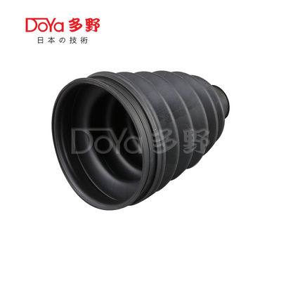 Honda shock dust cover 44333-S04-A01