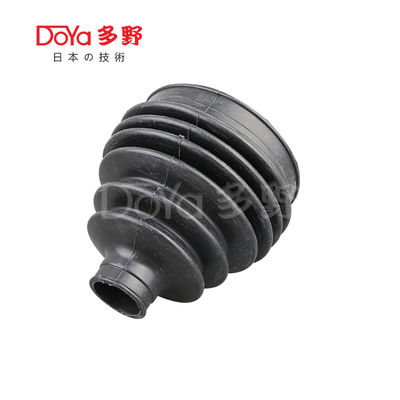 Toyota shock dust cover 43447-60040