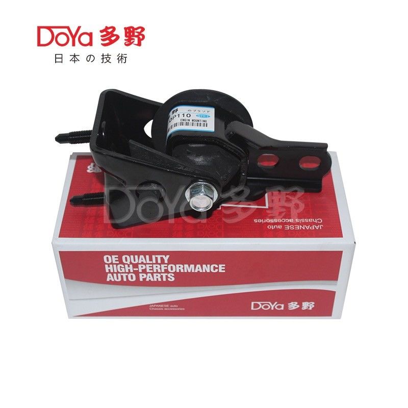Toyota Engine Mounting 12380-0P110