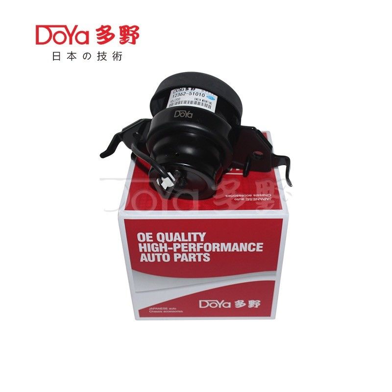 Toyota Engine Mounting 12362-51010