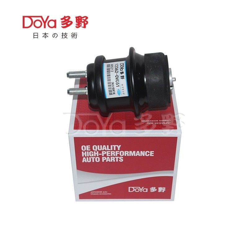 Toyota Engine Mounting 12362-0V051