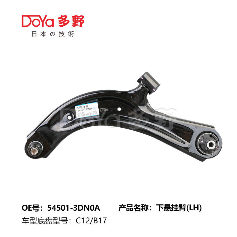 NISSAN ARM ASSY,SUSPENSION 54501-3DN0A